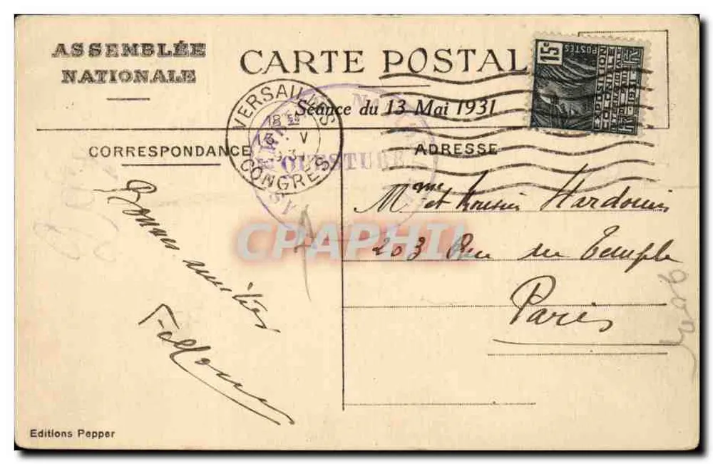 Nationalversammlung — Salle du Sceau — Editions Pepper, Nr. XIII - Rückseite