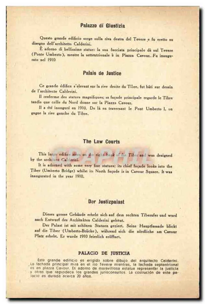 Rom - Palazzo di Giustizia — Verlag und Seriennummer nicht lesbar - Rückseite