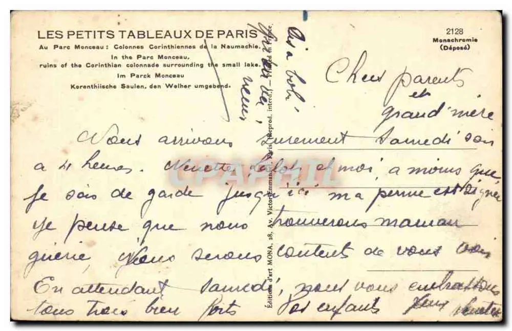 Os Pequenos Quadros de Paris — Colunas Coríntias do Parc Monceau — Edição de Arte MORA, n°2128 - Verso