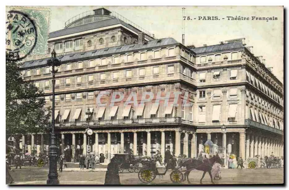 Paris - Französisches Theater — Verleger unbekannt, Seriennummer 75 - Vorderseite