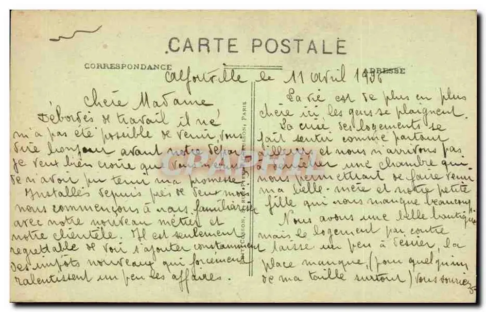 Paris - Turm St-Jacques und Rue de Rivoli — C. M. n°254 - Rückseite