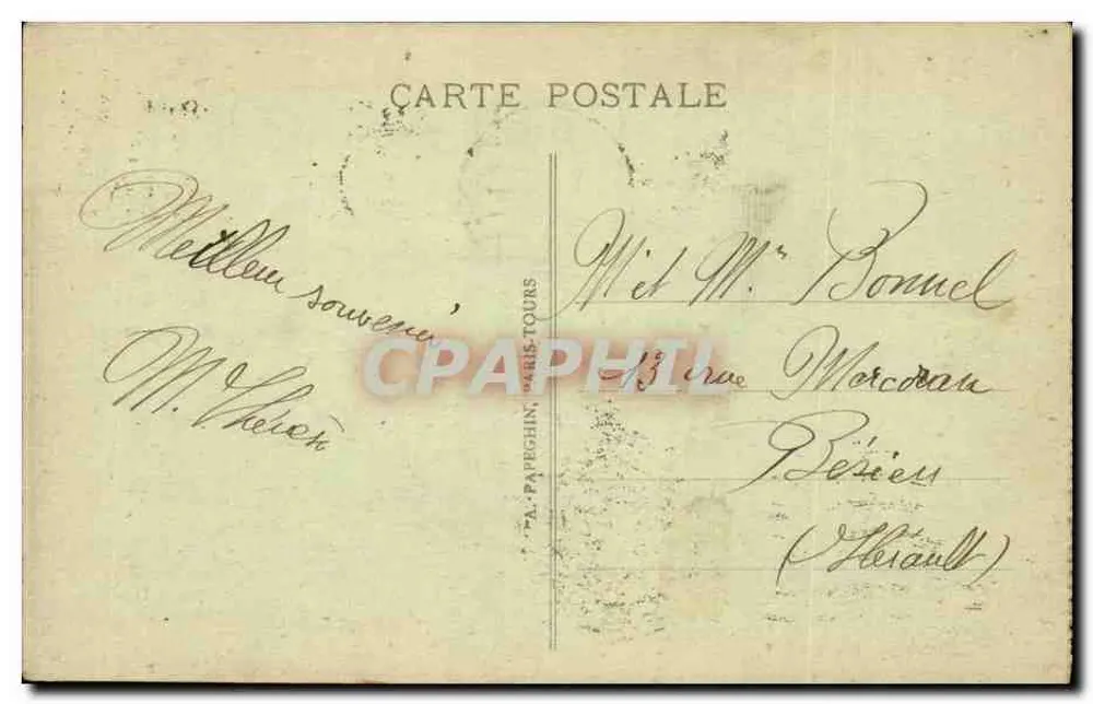 Paris - Place de la Concorde - As Fontes e o Obélisco - Editor não identificado, n° de série 78 - Verso