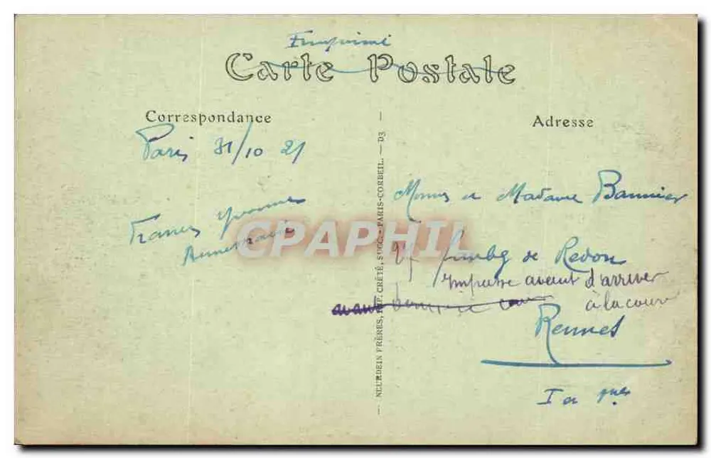Paris — Ansicht der Rue Soufflot und des Panthéon — Néelrein Frères, Nr. 23 - Rückseite