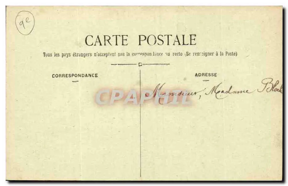 Die St-Lazare-Bahnstation — Cour du Havre — C.M. — n°552 - Rückseite