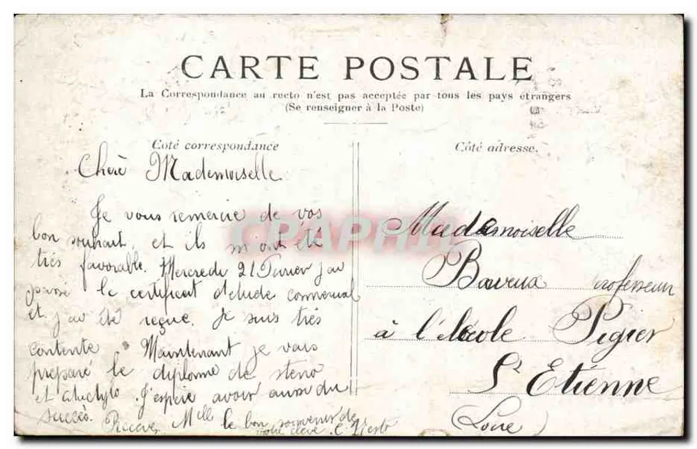 Paris — O Hôtel de Ville — editor não visível, número de série não legível - Verso