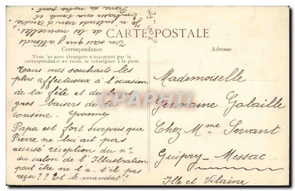 Paris - Praça da Concórdia - Obelisco de Luxor — EFD, n°4449 - Verso