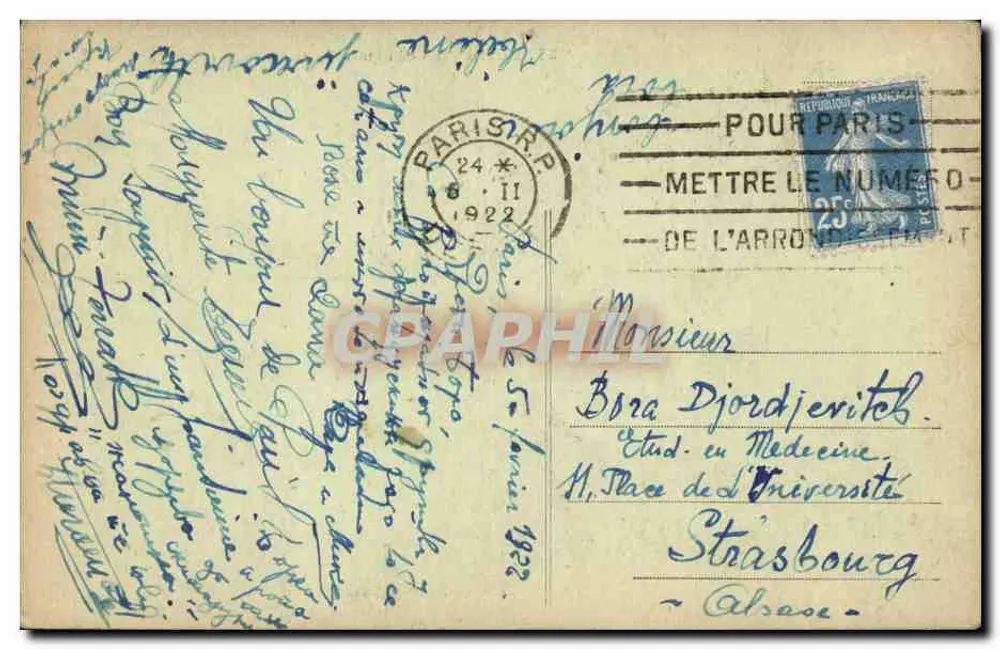 Paris – O Obelisco e a Place de la Concorde — Editor não identificado, n° 21 - Verso