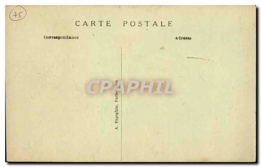 PARIS — Die Avenue des Champs-Élysées und die Pferde von Marly — A.P. - Rückseite