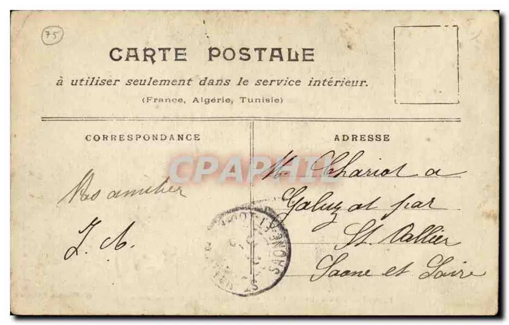 Paris überschwemmt — Januar 1910 — Rue Saint-Martin — unbekannter Verlag, Seriennummer nicht sichtbar - Rückseite