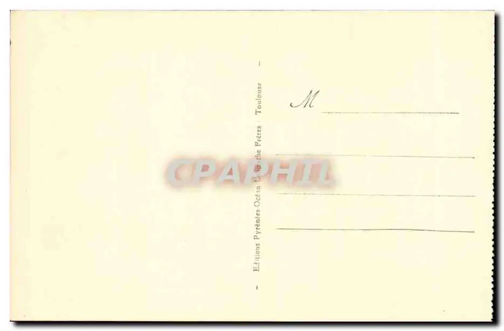Moissac - Igreja de São Pedro (século XI) - O campanário e o portal - Verso