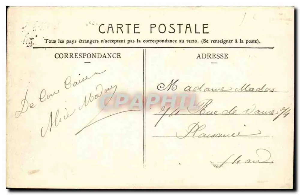 Hotel de Ville — Paris — editor desconhecido, n° 124 - Verso