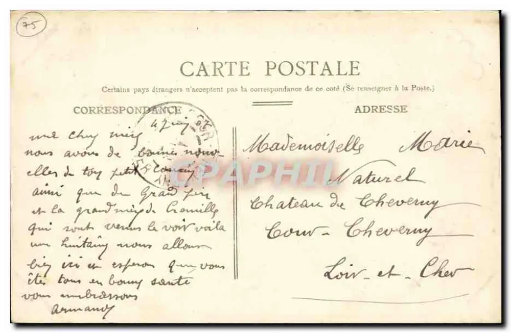 PARIS - L'Hôtel-de-Ville et le Pont — C. J. 137 - Verso