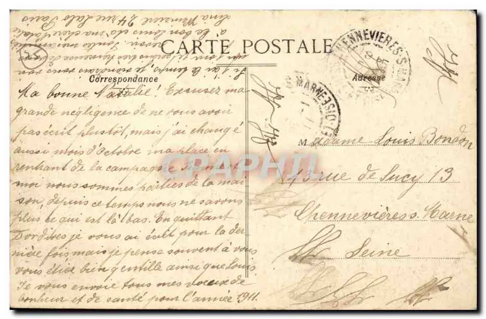 PARIS — Das Rathaus und der Pont d'Arcole — Verlag unbekannt - Rückseite