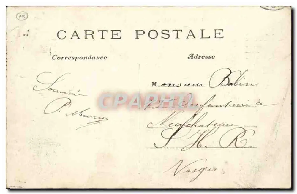PARIS — O Hôtel de Ville — C. M. - Verso