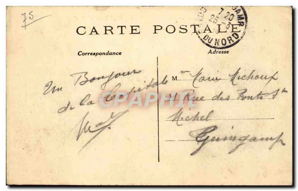 Paris — O Panorama dos Sete Pontes — C.M. n°141 - Verso