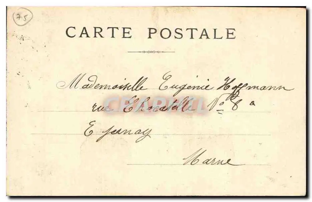 Paris - Place de la Bastille und Säule von Juli — unbekannter Verleger, Seriennummer nicht sichtbar - Rückseite