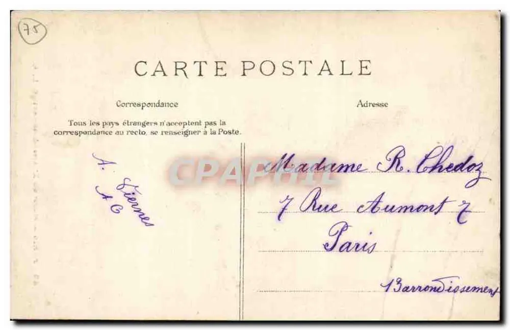 Paris — Rathaus des 10. Arrondissements — C. L. C. - Rückseite