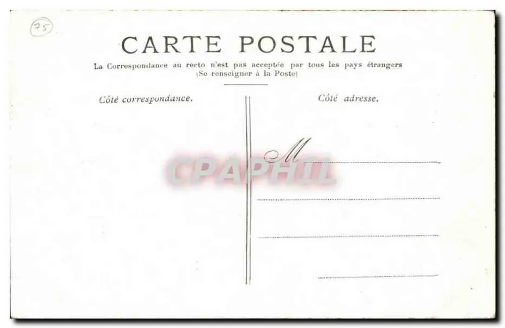 Paris — Les Invalides — editor não identificado, número de série não visível - Verso