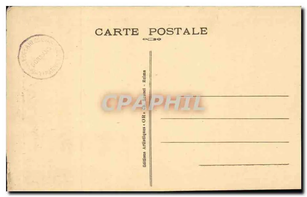 Dormans (Marne) — Kapelle "La Marue" — Die Jungfrau der Krypta - Rückseite