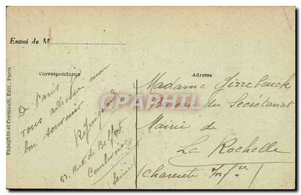 पेरिस — ऑपेरा के सीढ़ी — A.P. — संख्या 177 - पीछे