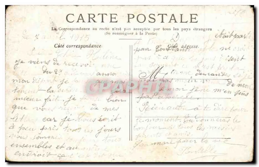 Paris — A Vista do Panteão — Editor não identificado, número de série não visível - Verso