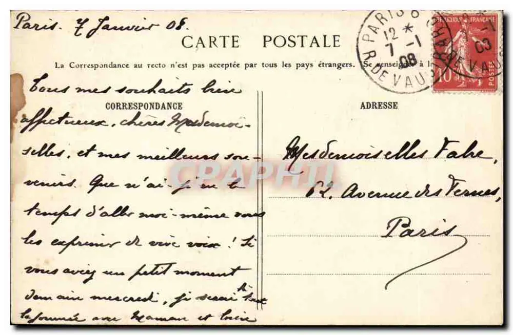 Pittoreske Allee - Jardin du Luxembourg - G.L. n°63 - Rückseite