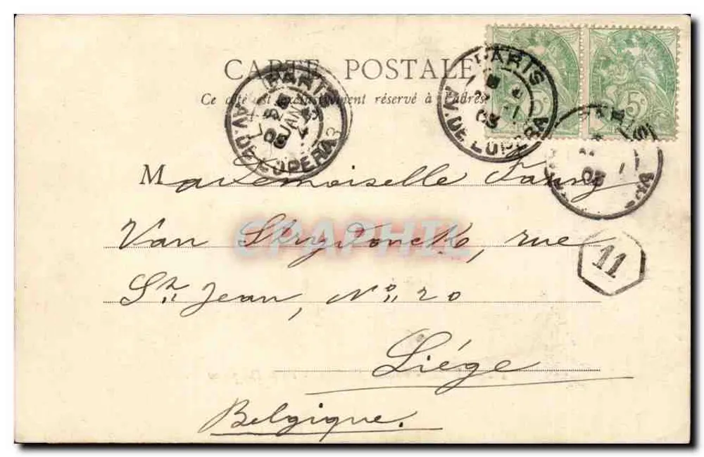 Paris - Bois de Boulogne - Porte Dauphine — Verlag E.R. Paris, n°41 - Rückseite