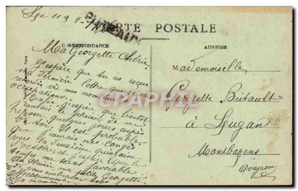 Paris — Bois de Boulogne — La Roseraie — L'Abetelle, Nr. 53 - Rückseite