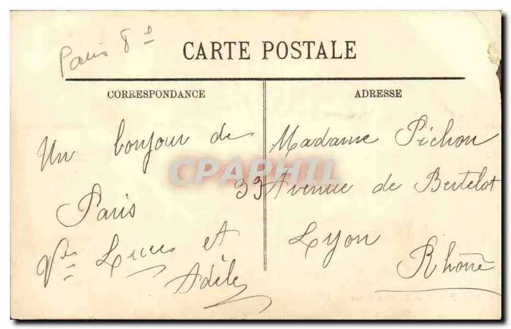Paris — Le Petit Palais — LL. — n°40 - Verso