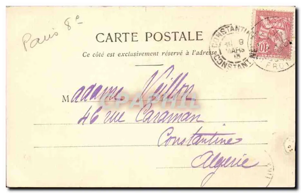 Paris - Igreja da Madeleine — Bilhete postal antigo n°98, editor não visível - Verso