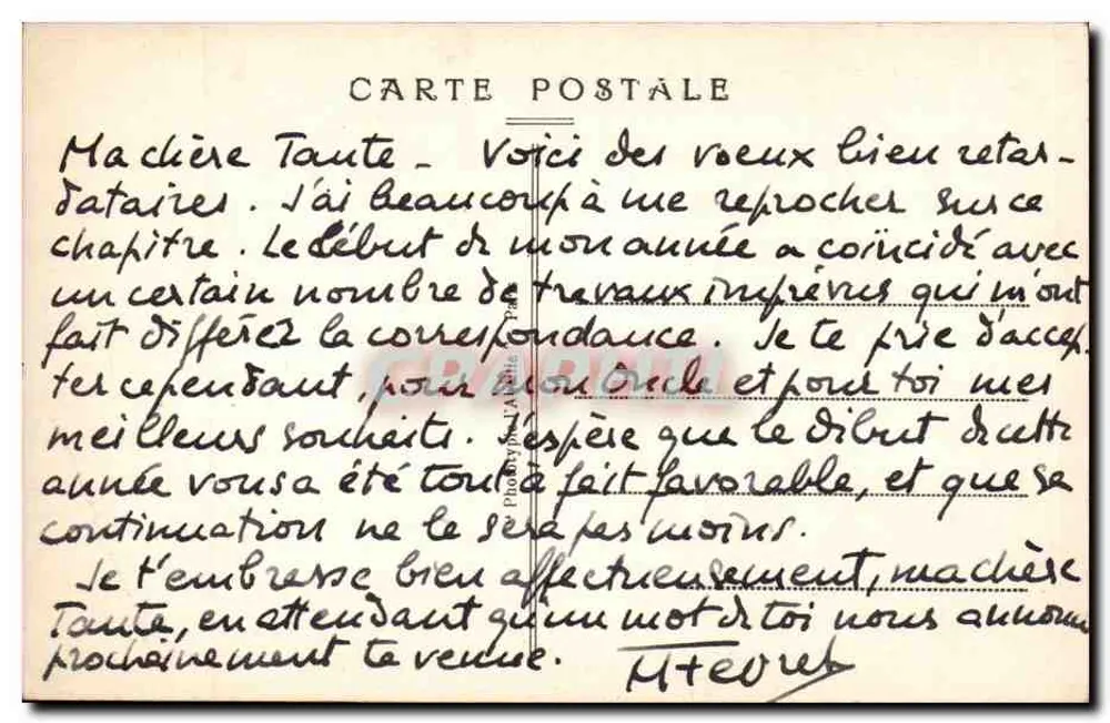Paris — Jardins do Luxembourg — editor desconhecido, n° 241 - Verso