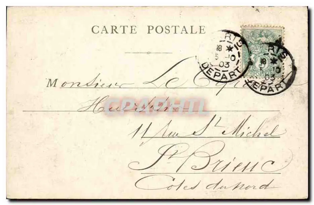 Paris — Das Institut und der Pont des Arts — C. Montlin - Rückseite