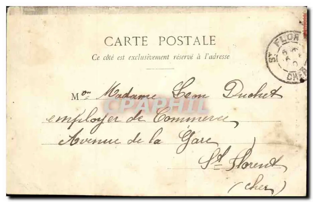 Paris - Igreja de Santa Marguerita — editor não identificado, número de série não visível - Verso