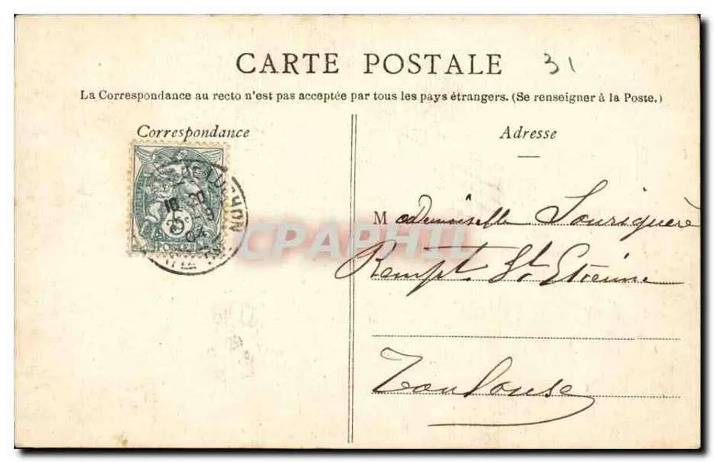 Luchon — Cascata do Parisien — ST, editor (Depositado) - Verso