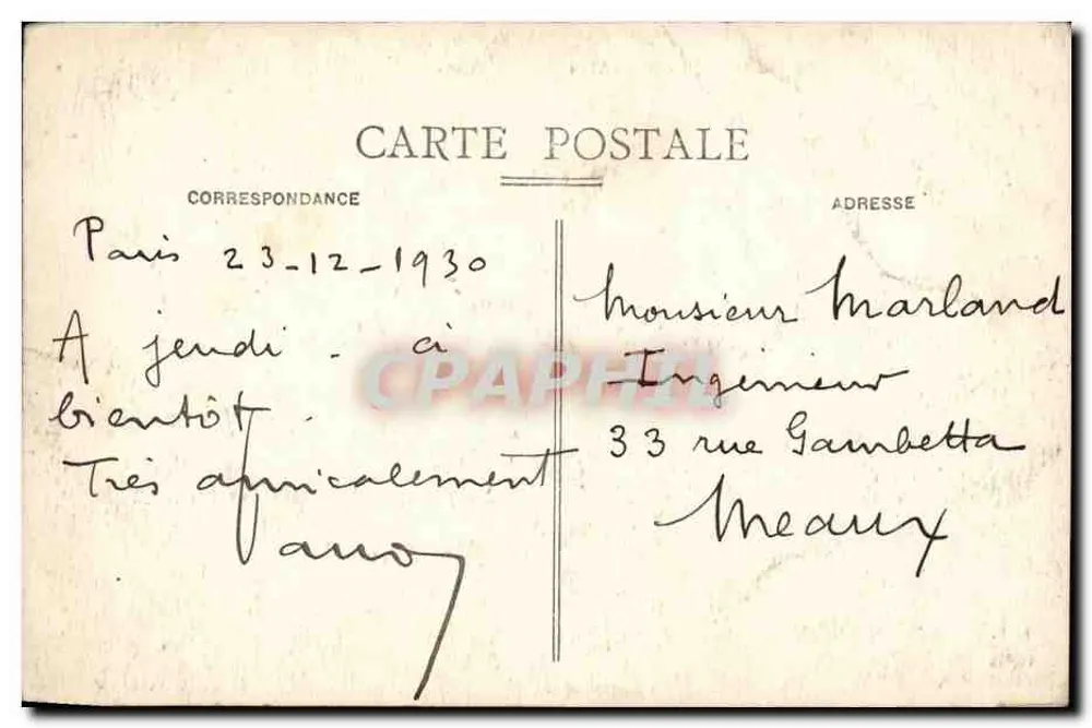 Paris - O Hôtel de Ville — Town Hall — editor PAM, n°23 - Verso