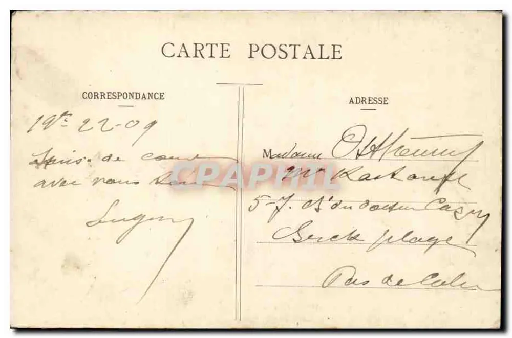 Paris - Parc Montsouris - O Lago — editor R. Heaum, n° 234 - Verso