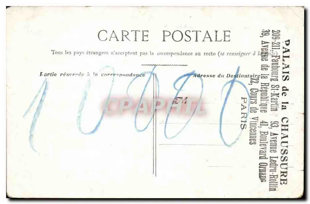 Paryż — Louvre — Pomnik Gambetta - Rewers
