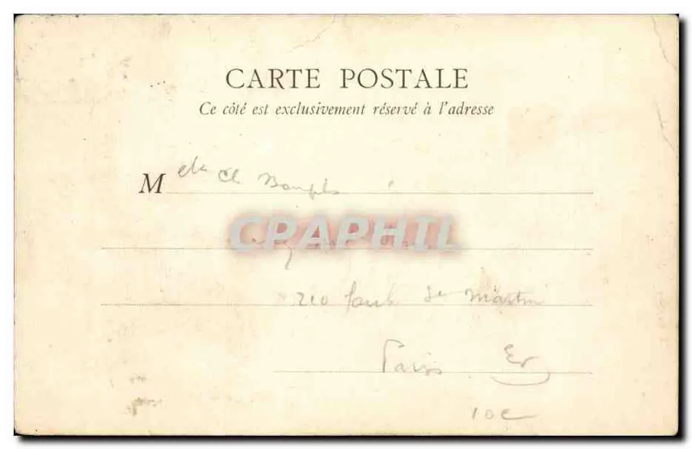 PARIS — Rue de Castiglione — B.E. PARIS, n°33 - Achterkant