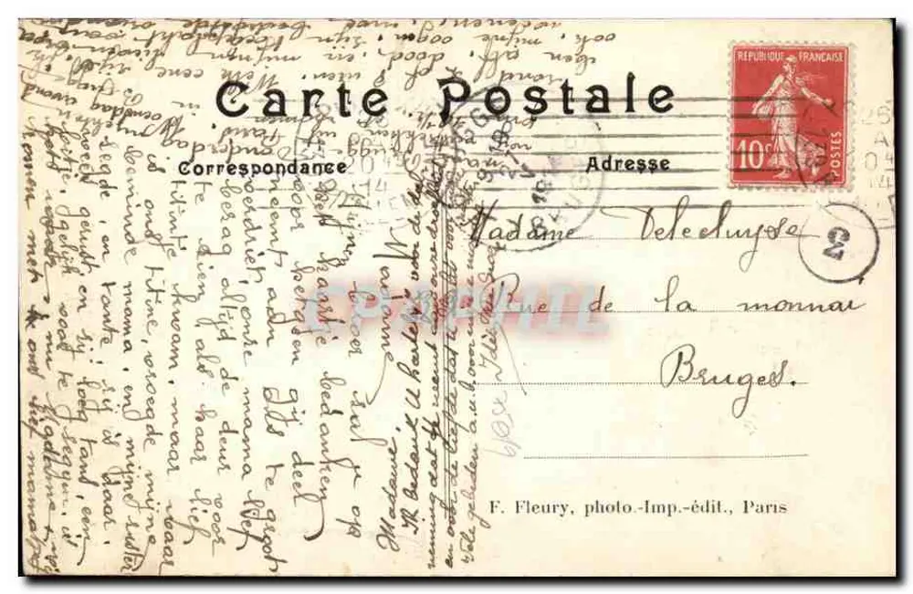 Paris (XIXe arrt) — Parc des Buttes-Chaumont (Künstlerisch) — Der Hängebrücke — F. F. Paris - Rückseite