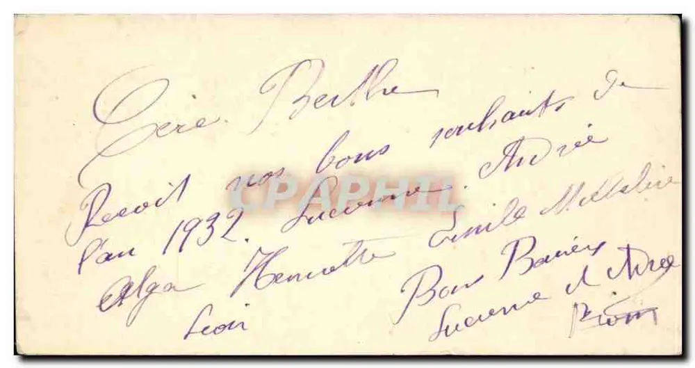 Hufeisen und Rosen — Frohes Neues Jahr — unbekannter Verleger, Nr. 10 - Rückseite