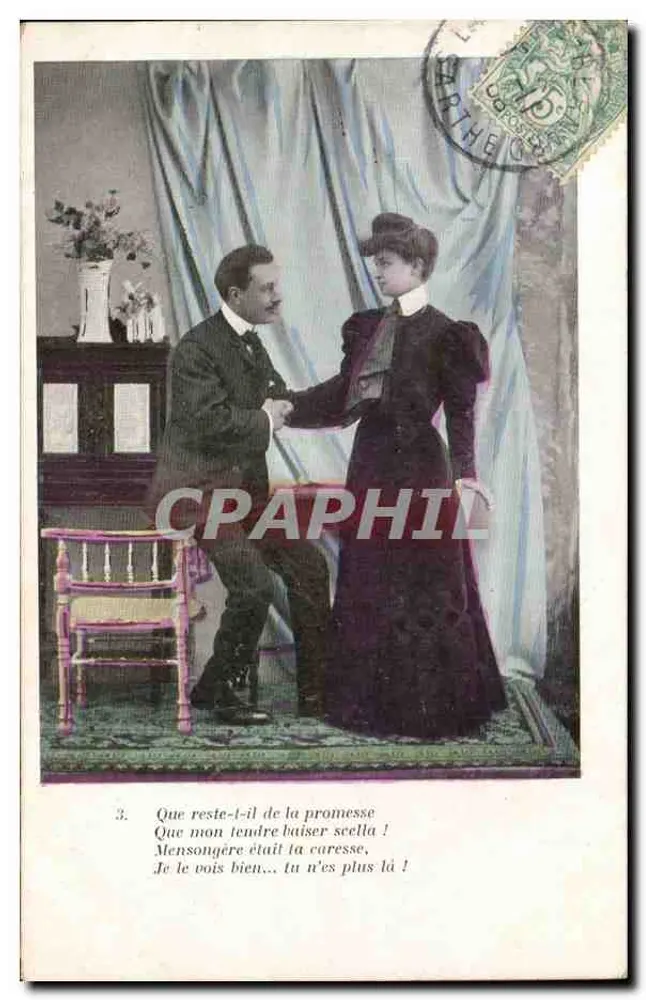 LiebesSzene — poetischer Text — unbekannter Verlag, n°3 - Vorderseite