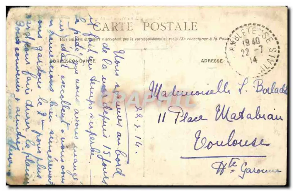 Saint-Pierre-d'Ambleteuse — Der Alte Bergfried bei Flut — Santos à Fai - Rückseite