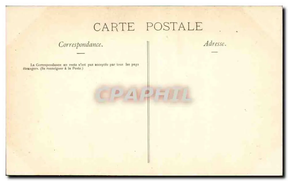 Paris - Église Saint-Julien-le-Pauvre — (Die älteste Kirche in Paris, 12. Jahrhundert) - Rückseite