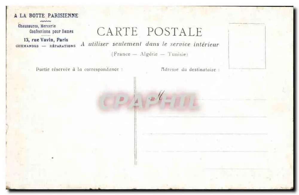 Paris — A Bastilha — editor não identificado, número de série não visível - Verso
