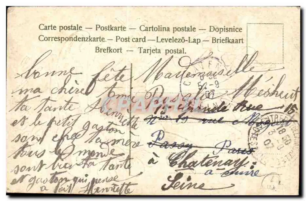 Violets in a Vase — Happy Birthday — Unbekannter Verlag, Seriennummer nicht sichtbar - Rückseite