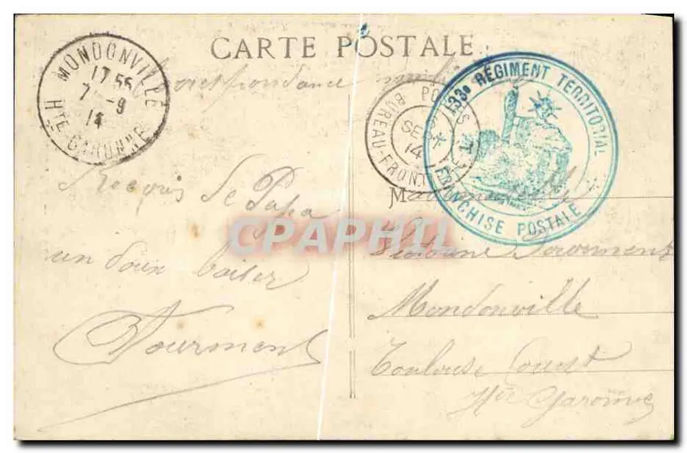 MARSEILLE — Fontaine Cantini — unbekannter Verlag, Seriennummer nicht sichtbar - Rückseite