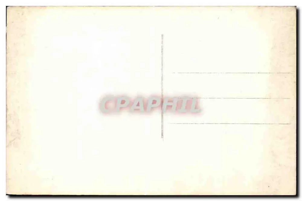 Paris - Bagatelle — Il castello visto da dietro — - Verso