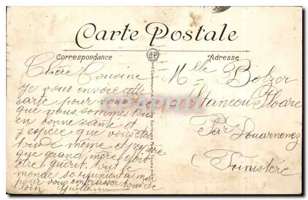Ansicht des Trocadéro von der Eiffelturm — Paris — Verlag A.P. - Rückseite