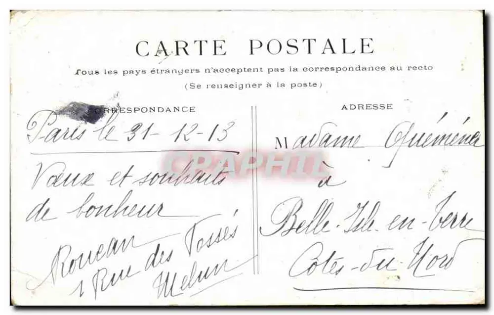 Paris - Estátua de Gambetta — editor não visível, número de série ilegível - Verso