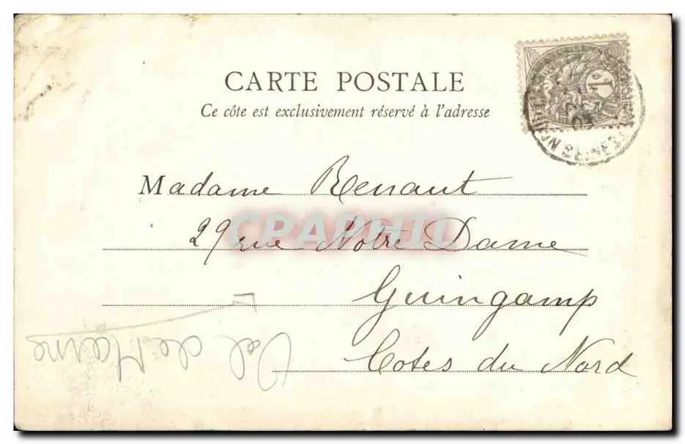 Bois de Vincennes — Lac des Minimes — B. F., PARIS - Verso